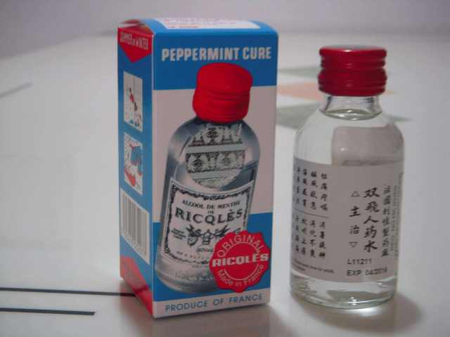 去香港旅游哪里买药最好,去香港买药哪里正品呢