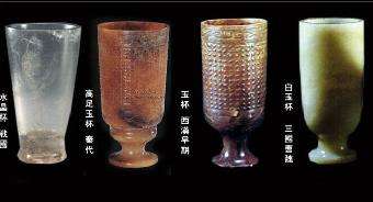 2000年前的古墓挖出玻璃杯,汉代墓出土水晶杯