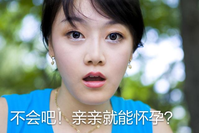 不小心走到异性厕所，你会如何应对？