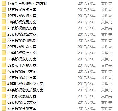 曾穷到摆地摊15岁却红遍全国,曾经年入百万如今沦落街头摆地摊