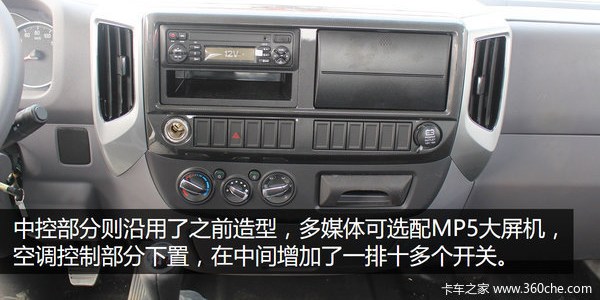 奥铃cts超级栏板轻卡,奥铃cts超级轻卡报价