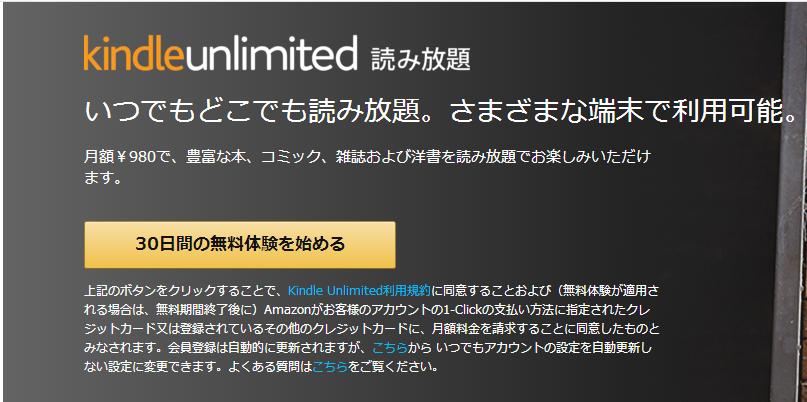 日语论文发表网站 (写日语论文会用到的网站)