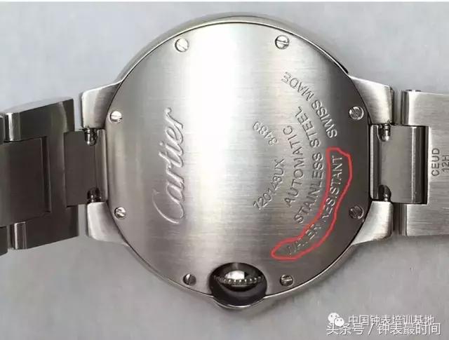卡地亚4万6元,卡地亚4万多表女款