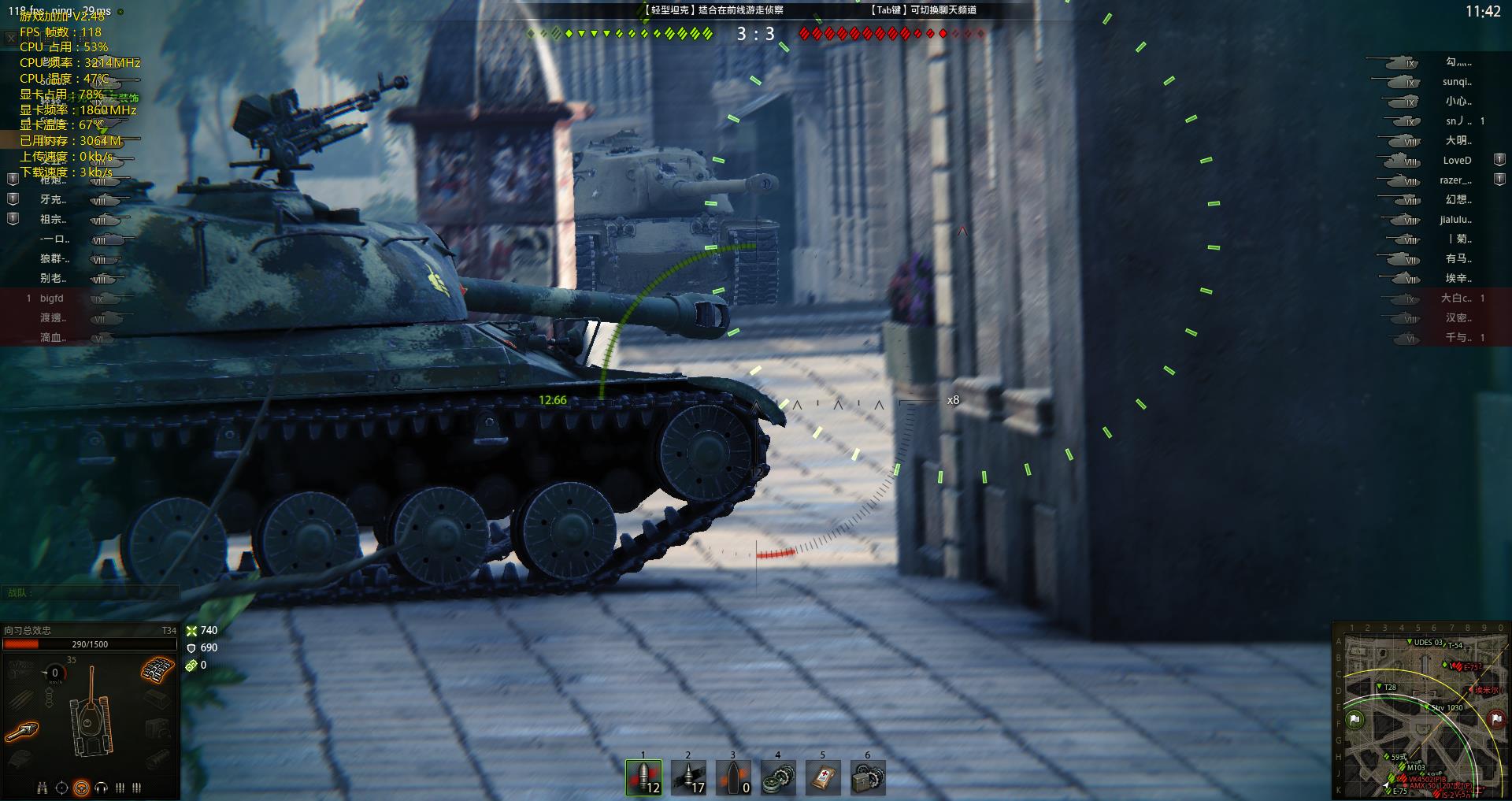 这回真是既看能力又看运气了!够胆就来吧!