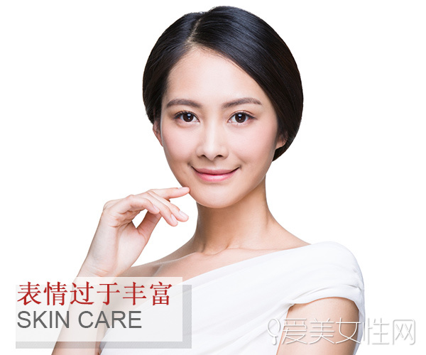 大笑有法令纹是真的有法令纹吗,法令纹的十大克星