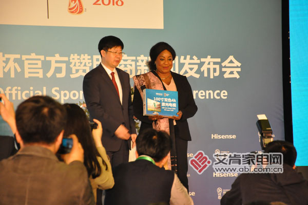 2020欧洲杯赞助商海信,卡塔尔世界杯赞助商海信