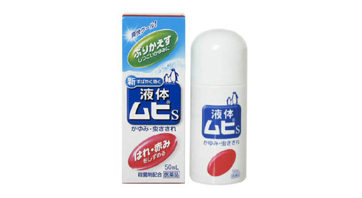 去香港旅游哪里买药最好,去香港买药哪里正品呢