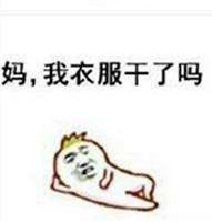 足球比赛假装踢球吓人,足球史上10大假摔