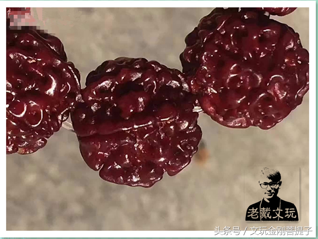 如何做一名让别人羡慕的高逼格玩友——金刚做旧示例