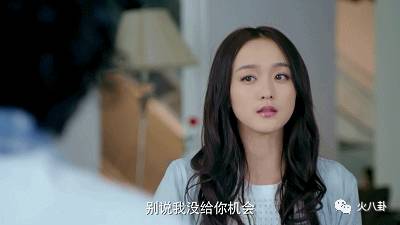 此剧有毒写得太真实越看越过瘾,云巅之上第2季2