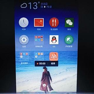 魅族flyme体验版更新功能亮点众多,魅族的flyme系统有什么功能