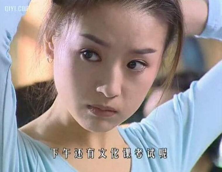 陈坤舒畅刘亦菲,陈坤舒畅