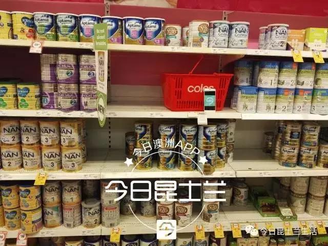 澳洲俩情侣买奶粉被白人打,澳洲华人抢奶粉大打出手