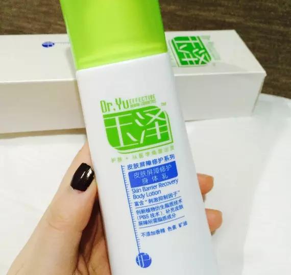 懒惰的女人怎么改善,懒女人的最佳肌肤护理方法