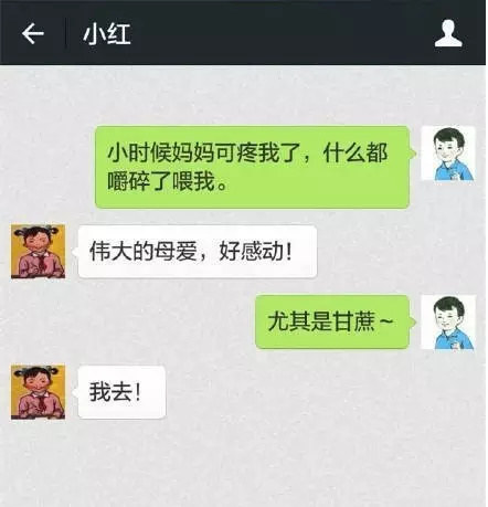 能测飞机飞行轨迹和距离的地图,探测飞机