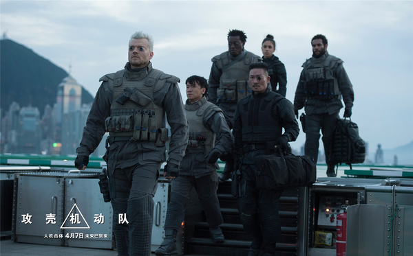 攻壳机动队动漫是什么风格,攻壳机动队背景世界观