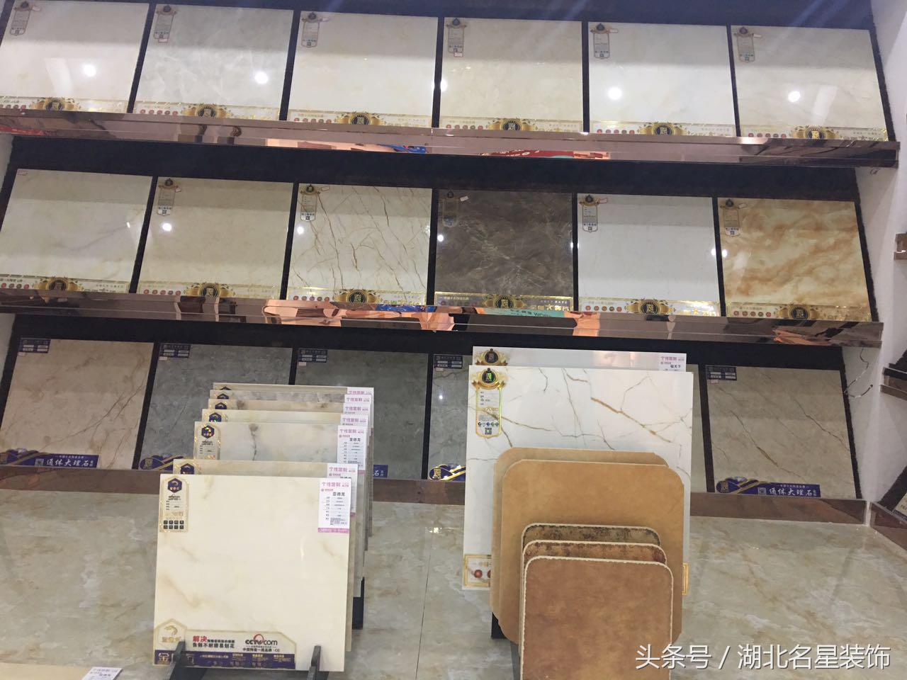 连辅材都不会挑,你真确定想要清包?