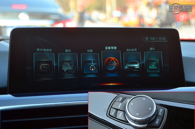 宝马318li和320li区别,宝马318li沉浸式体验