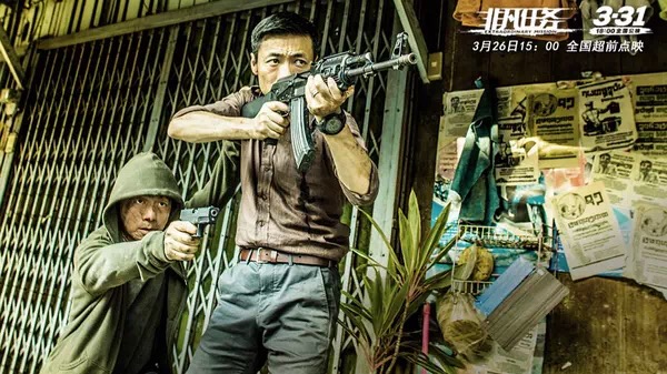 开挂的表现都是什么,开挂的背后是不为人知的努力