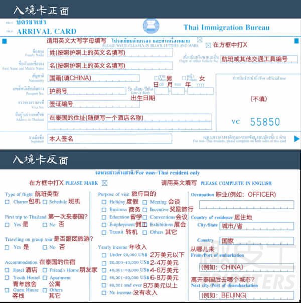 普吉自由行住哪个海边好,聊聊自由职业的那些事