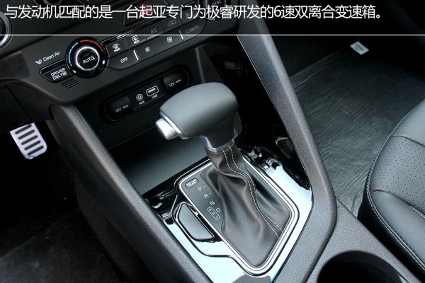 韩系进口车极睿,17款起亚极睿试驾