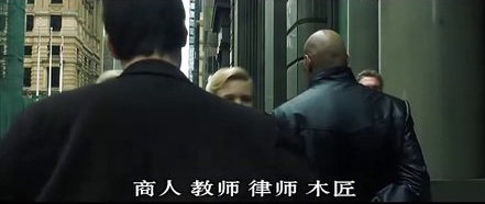 电影黑客帝国的观后感,影片《黑客帝国》赏析与评论