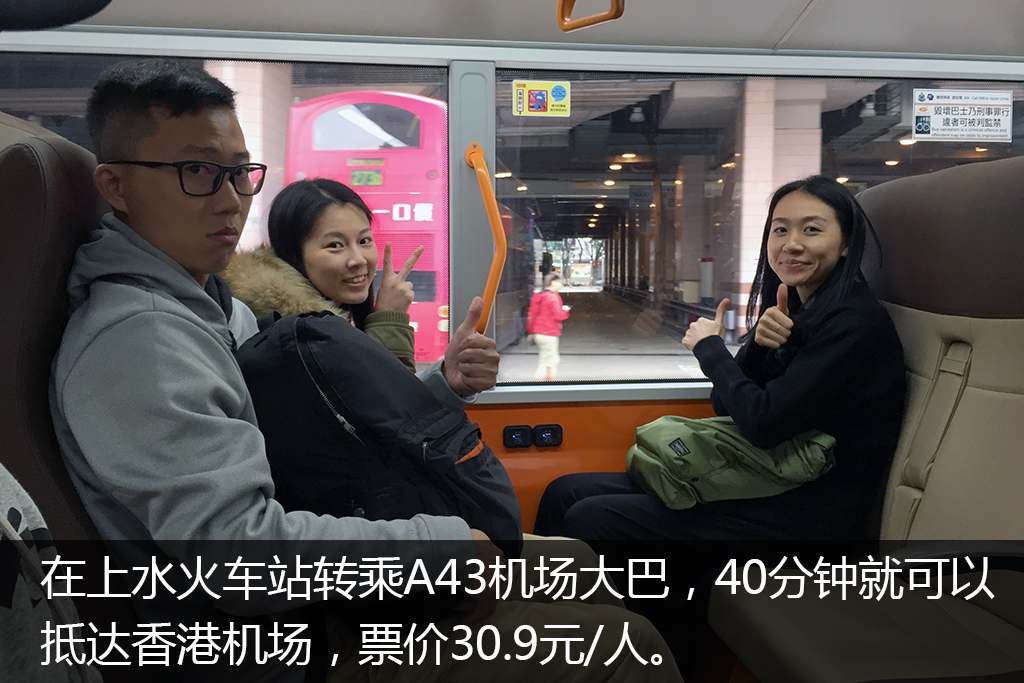 日本车迷旅游,车迷自驾游视频