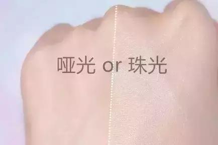 粉饼好用有面子,大牌粉饼和平价有什么差别