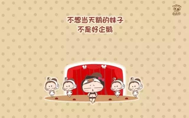 发早安回复早安的高情商句子,早安图片带字早安祝福语大全