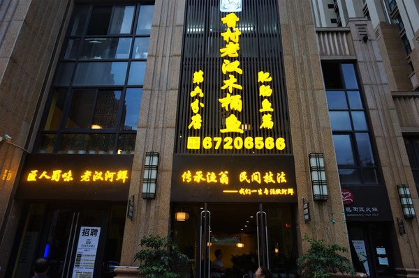 昆明是中国著名的春城,昆明是远近闻名的春城