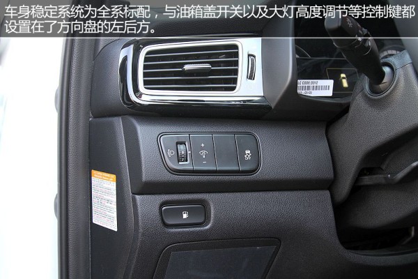 韩系进口车极睿,17款起亚极睿试驾