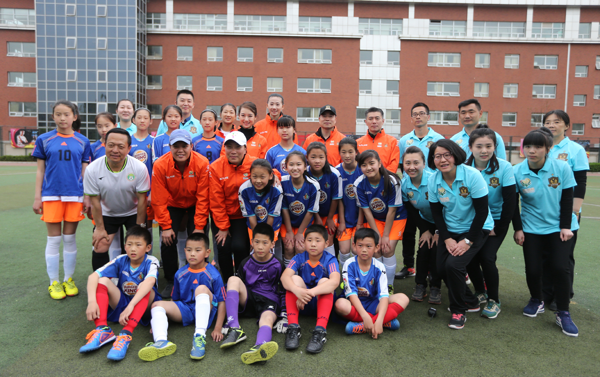 北控足球俱乐部,北控凤凰足球队