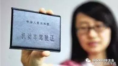 朋友借车出事故要走我的保险,朋友借车被警察抓住了能拿到吗