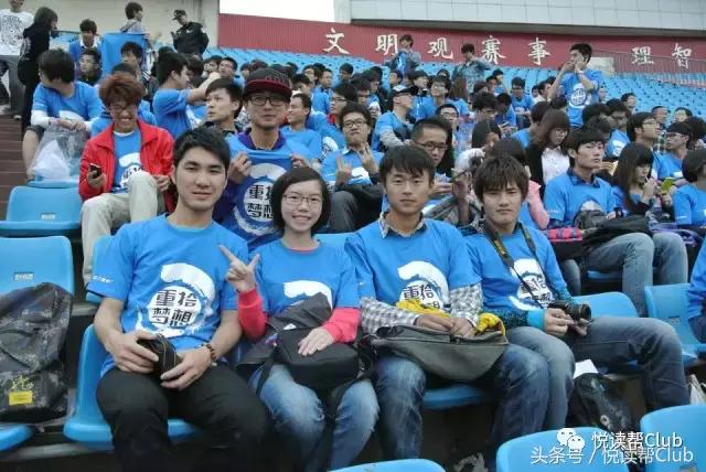 香港足球明星队贵阳直播,悦读帮500人球迷团