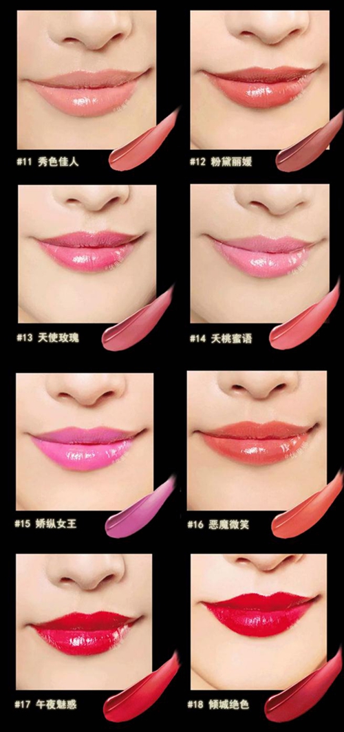 全网断货ysl口红,全网断货的唇釉
