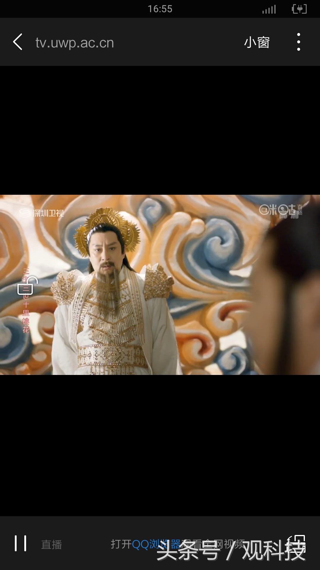 在线看电视，一个网址足够了