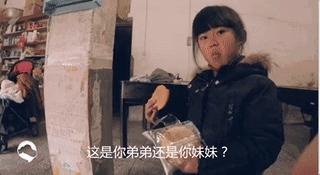 武功山重装穿越,武功山重装穿越路线