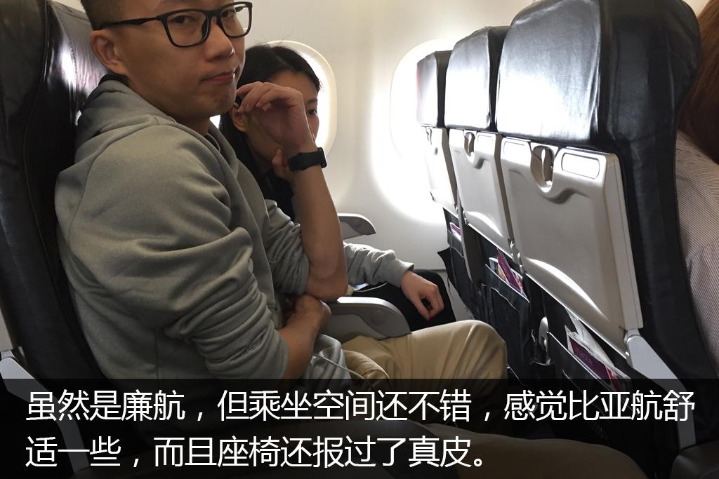 日本车迷旅游,车迷自驾游