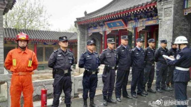 4月10日政法微博中的渭南公安干警（组图）