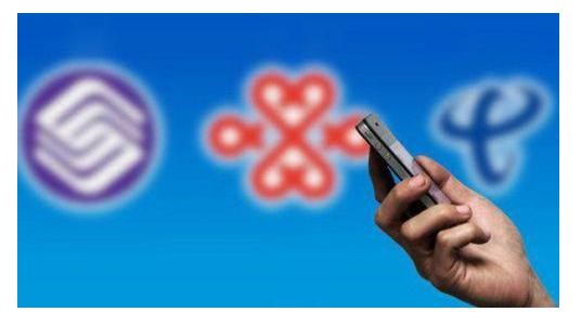 电信福气卡19元180g流量,中国电信流量卡9元月租靠谱吗