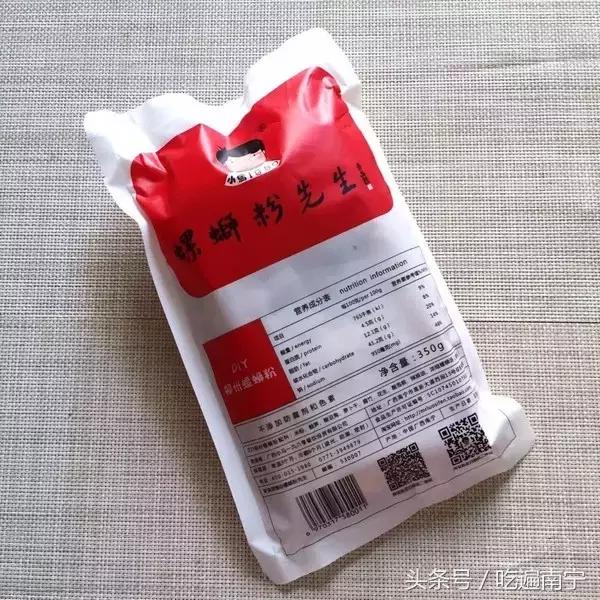 销魂螺蛳粉,全网公认好吃的螺蛳粉牌子