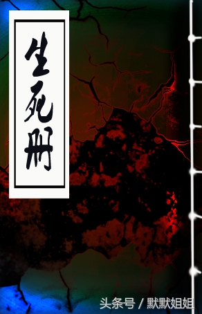 人死了灵魂会先去哪里,人死了灵魂会去投胎吗