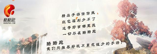 让对手大呼MMP的清流卡组！炉石传说先祖城墙萨玩法攻略