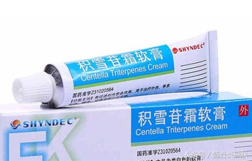 如何去除痘印和黑头,如何祛除痘印学生党