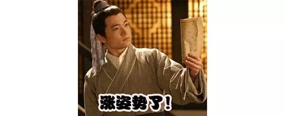 两分钟看房子,3分钟看房子真实案例