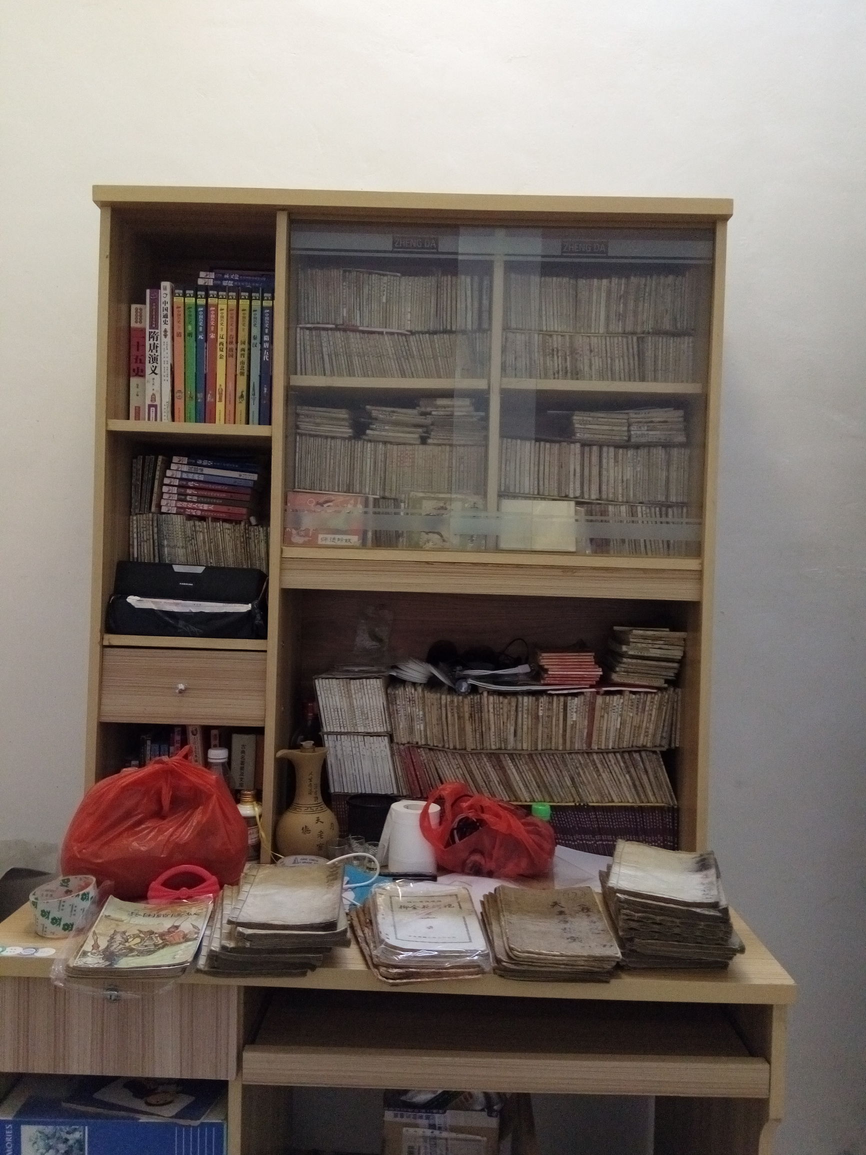 发达啦！一本小人书，网上卖8千！