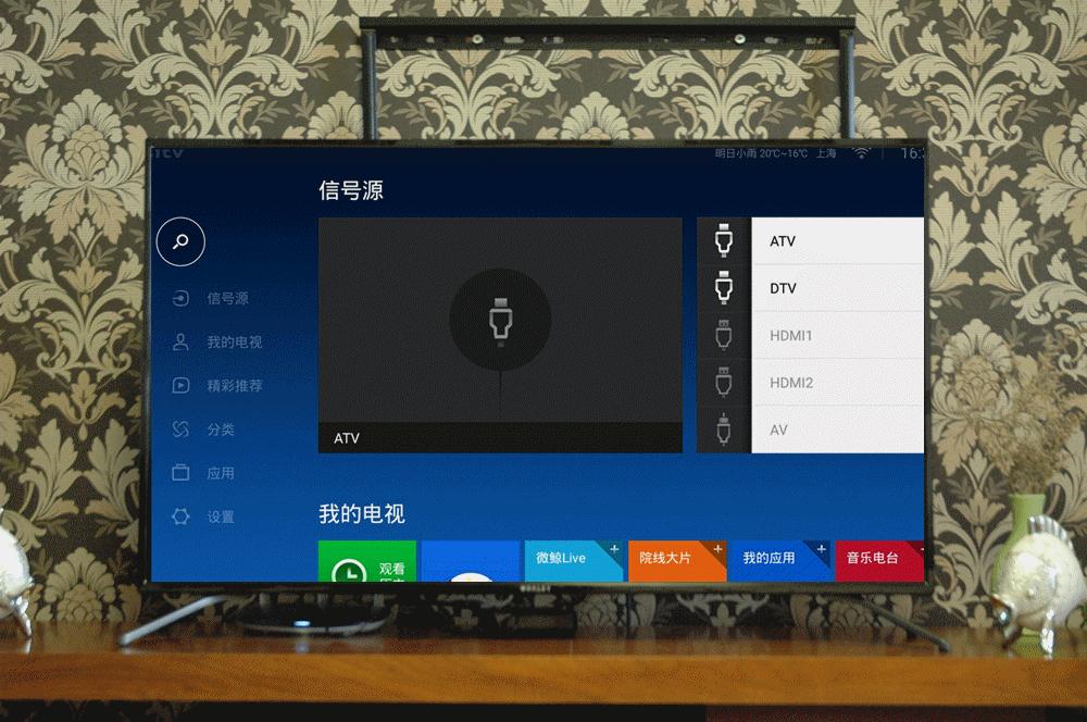 微鲸42寸电视,微鲸电视55英寸