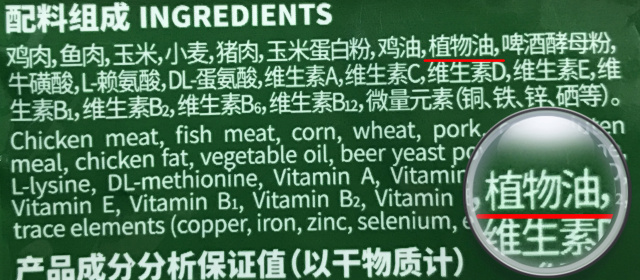 猫奴吐槽完整版,吐槽猫奴的视频