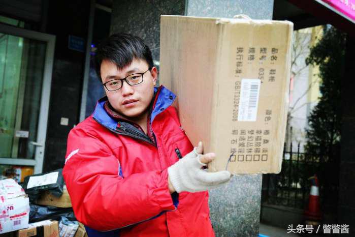 快递信息验证码怎么看,快递上的验证码能查询到吗