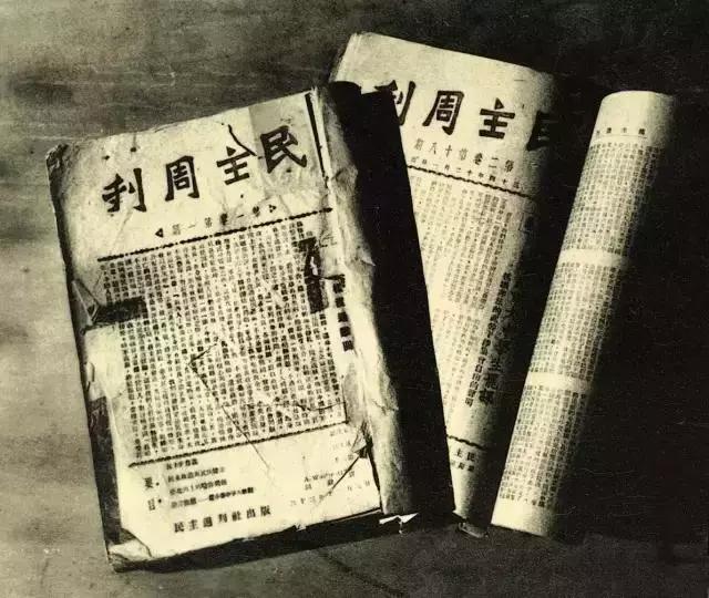 这位曾“被判死刑”的民主*党**派领导人，你还记得吗？